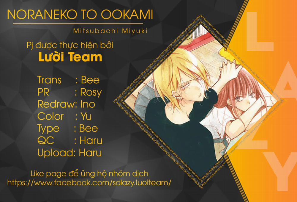 Noraneko To Ookami 4 trang 0
