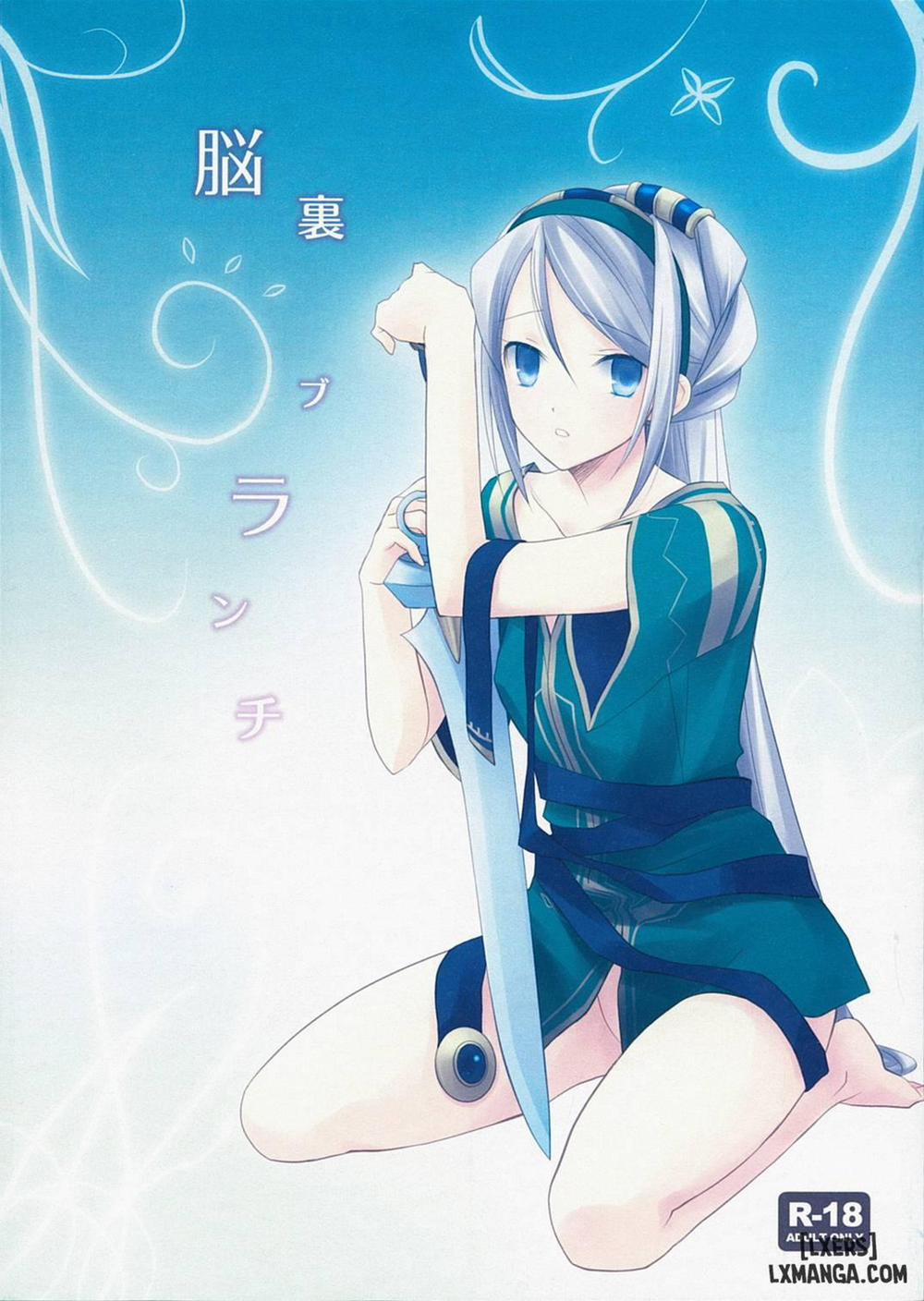 Nouri Branch Oneshot trang 0