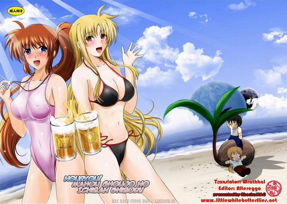 Nouryou! Mahou Shoujo no Ichiban Shibori! (Mahou Shoujo Lyrical Nanoha) Oneshot trang 0