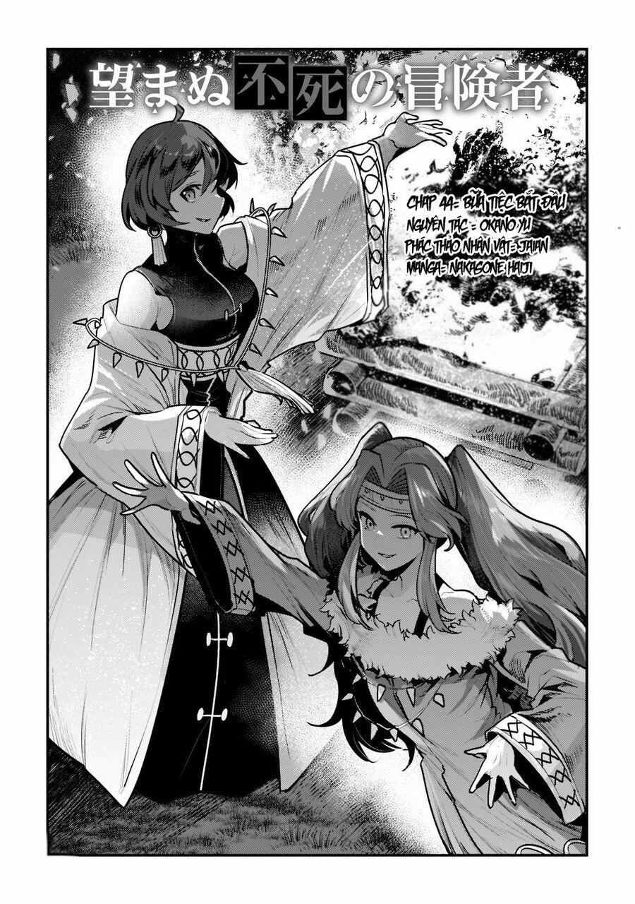 Nozomanu Fushi No Boukensha 44 trang 1