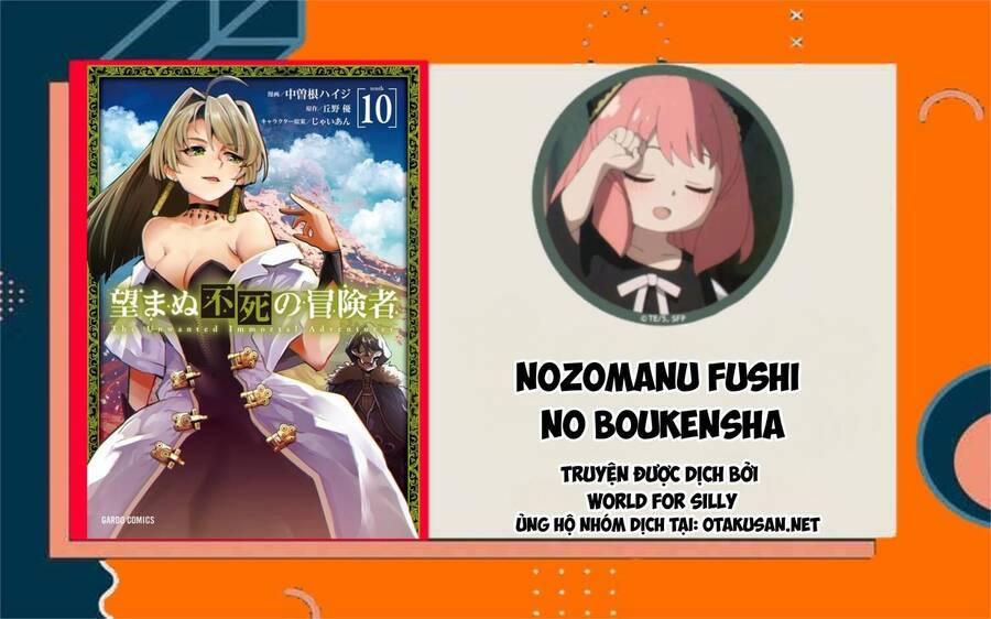 Nozomanu Fushi No Boukensha 48 trang 0