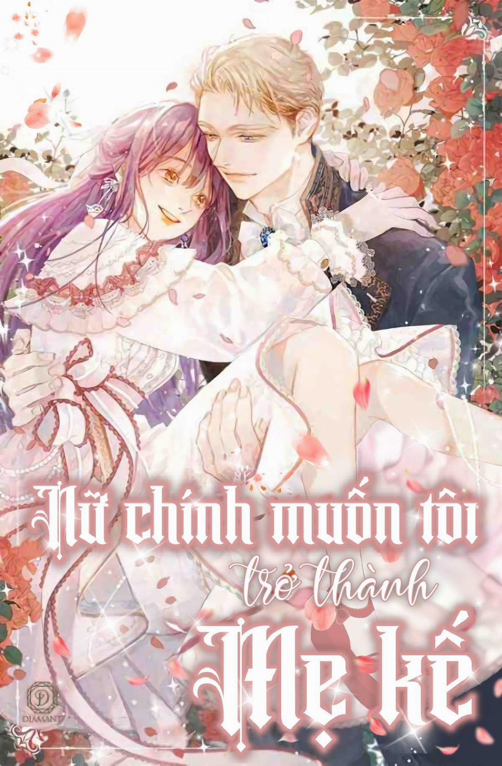 Nữ Chính Muốn Tôi Trở Thành Mẹ Kế 12 trang 0