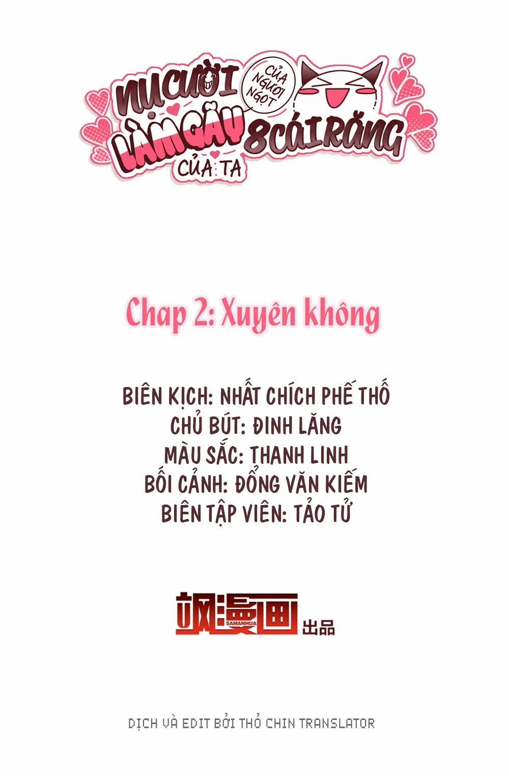 Nụ Cười Của Nàng Liền Ngọt Đảo Ta Tám Viên Nha 2 trang 0