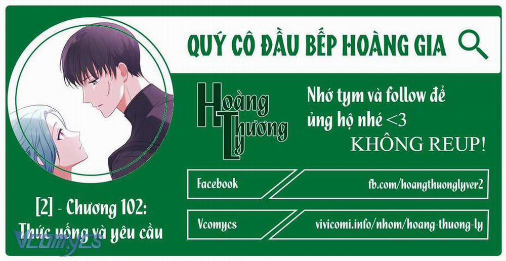 Nữ Đầu Bếp Hoàng Gia 102 trang 0