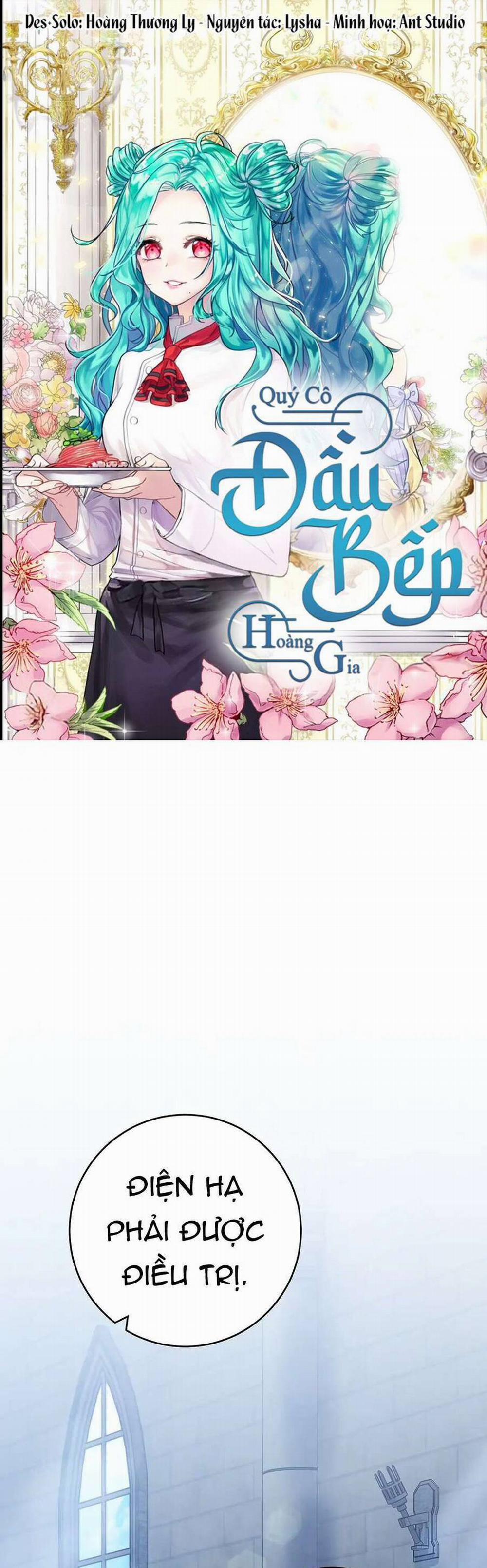 Nữ Đầu Bếp Hoàng Gia 102 trang 1