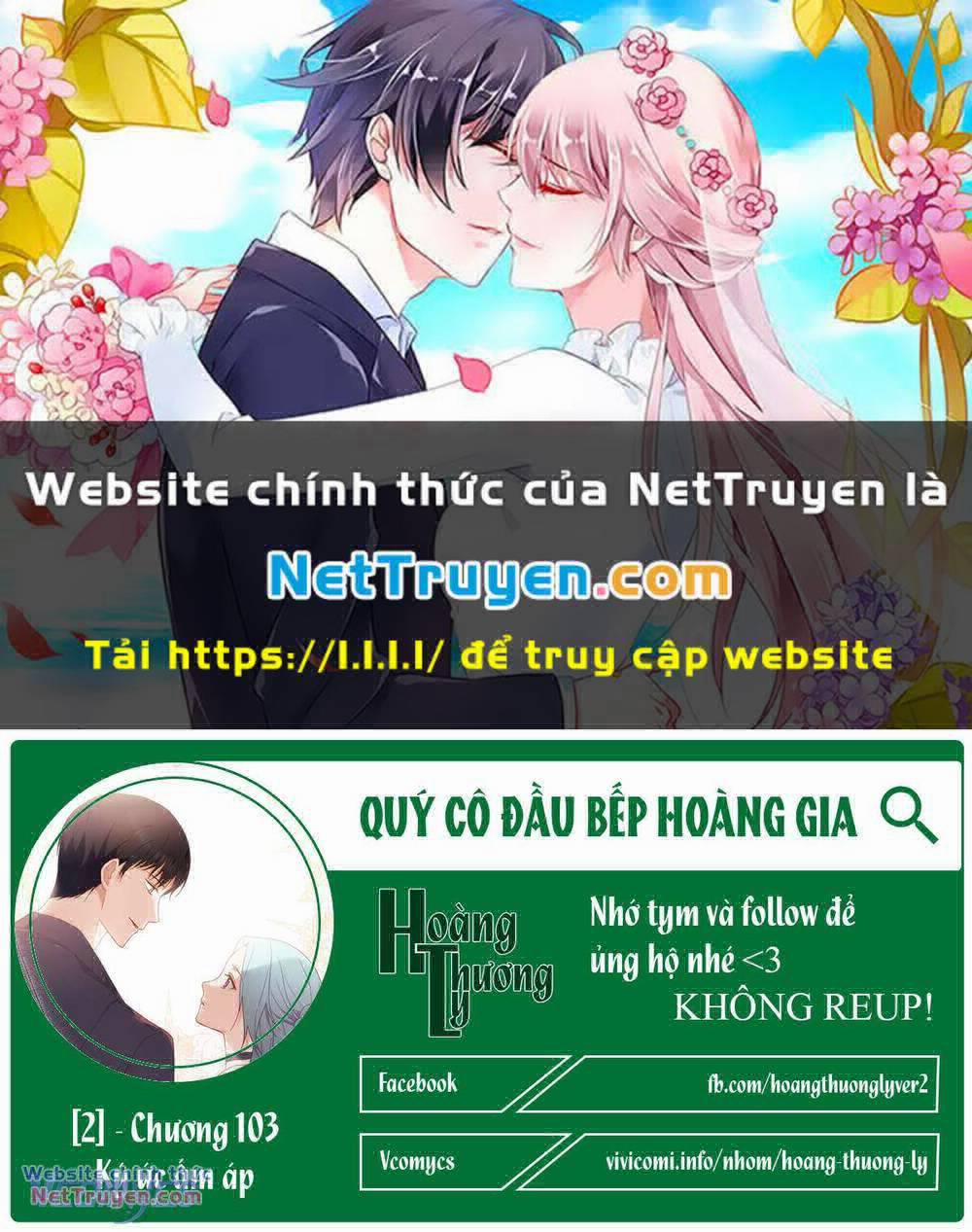 Nữ Đầu Bếp Hoàng Gia 103 trang 0