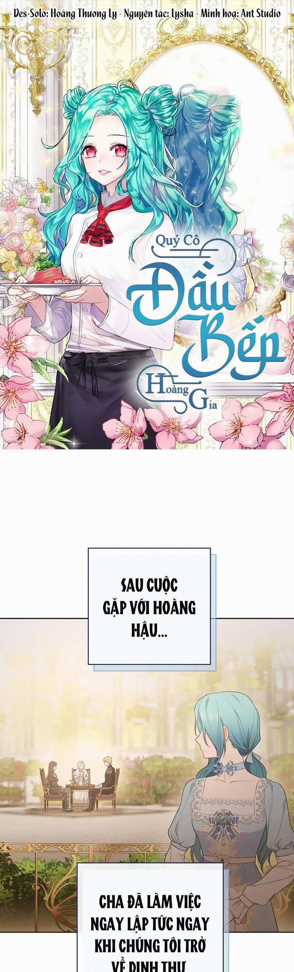 Nữ Đầu Bếp Hoàng Gia 82 trang 1