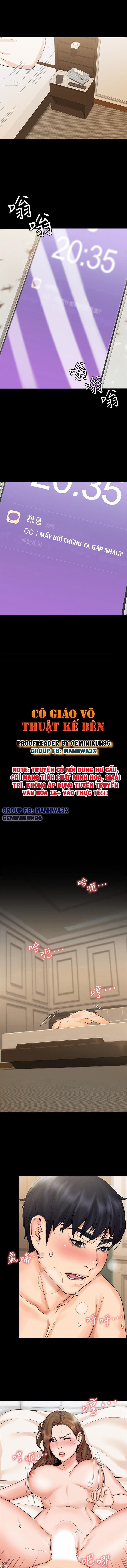 Nữ Giáo Viên Võ Thuật Là Hàng X… 14 trang 0