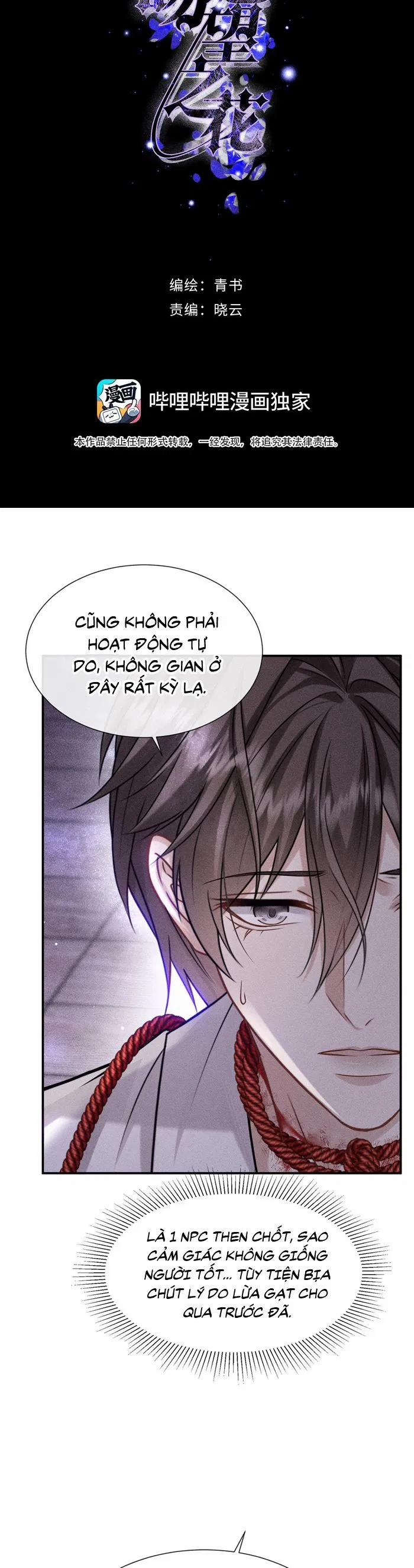 Nụ Hôn Nhẹ Nhàng Lên Đóa Hoa Tuyệt Vọng 3 trang 1