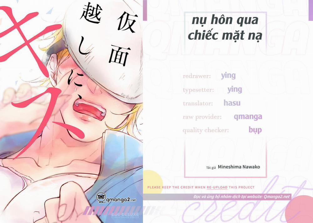 Nụ Hôn Qua Chiếc Mặt Nạ 2 trang 0