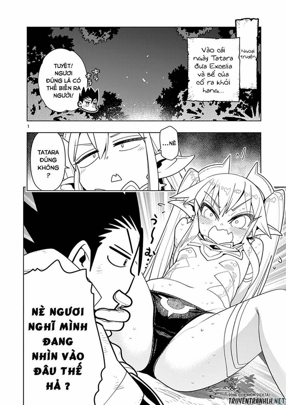 Nukenai Seiken-Chan 11.1 trang 1