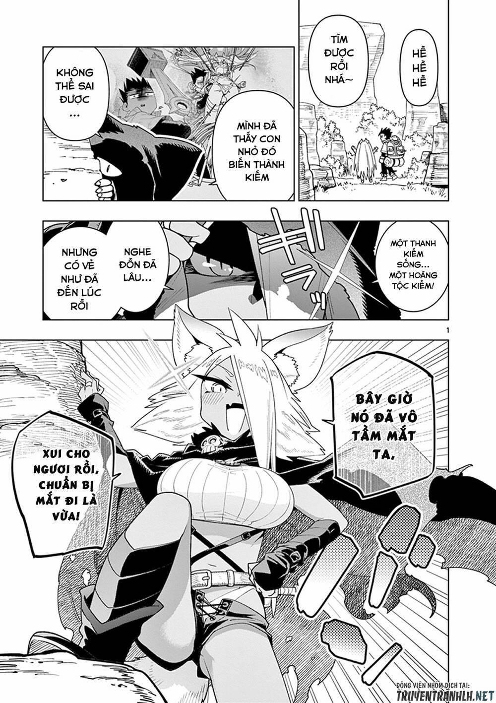 Nukenai Seiken-Chan 11 trang 1