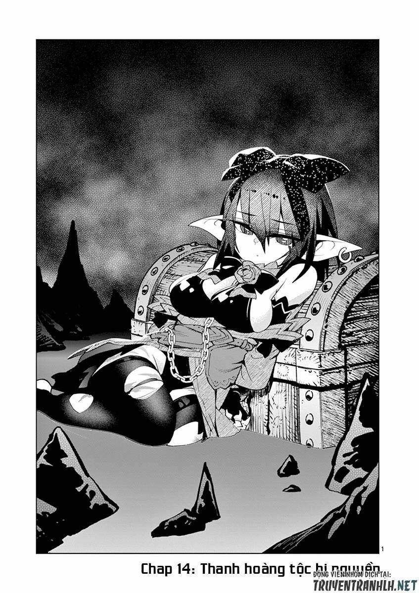 Nukenai Seiken-Chan 14 trang 1