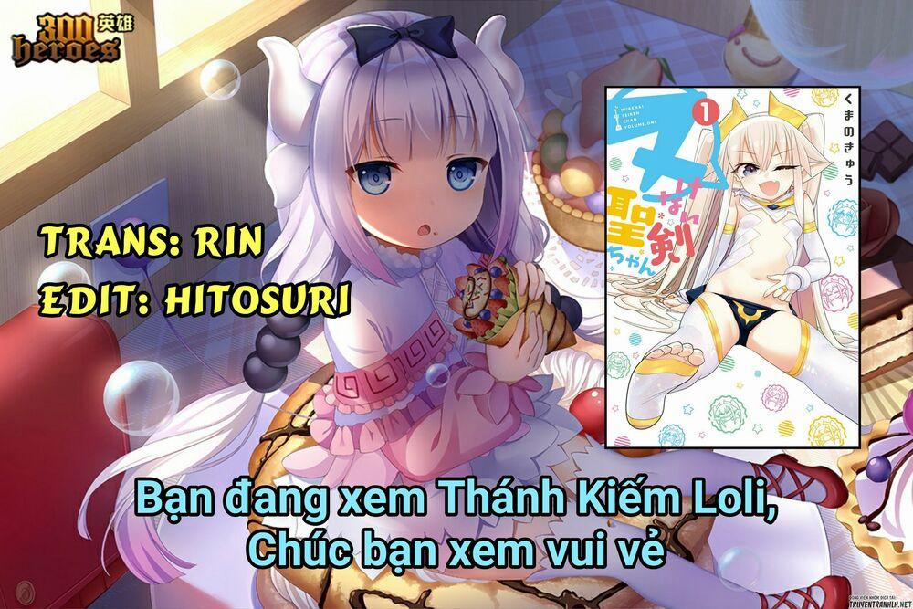 Nukenai Seiken-Chan 4 trang 1