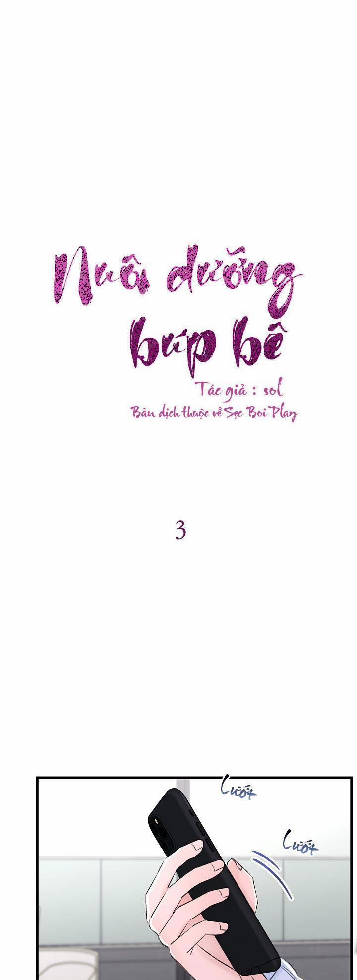 Nuôi dưỡng búp bê 3 trang 0