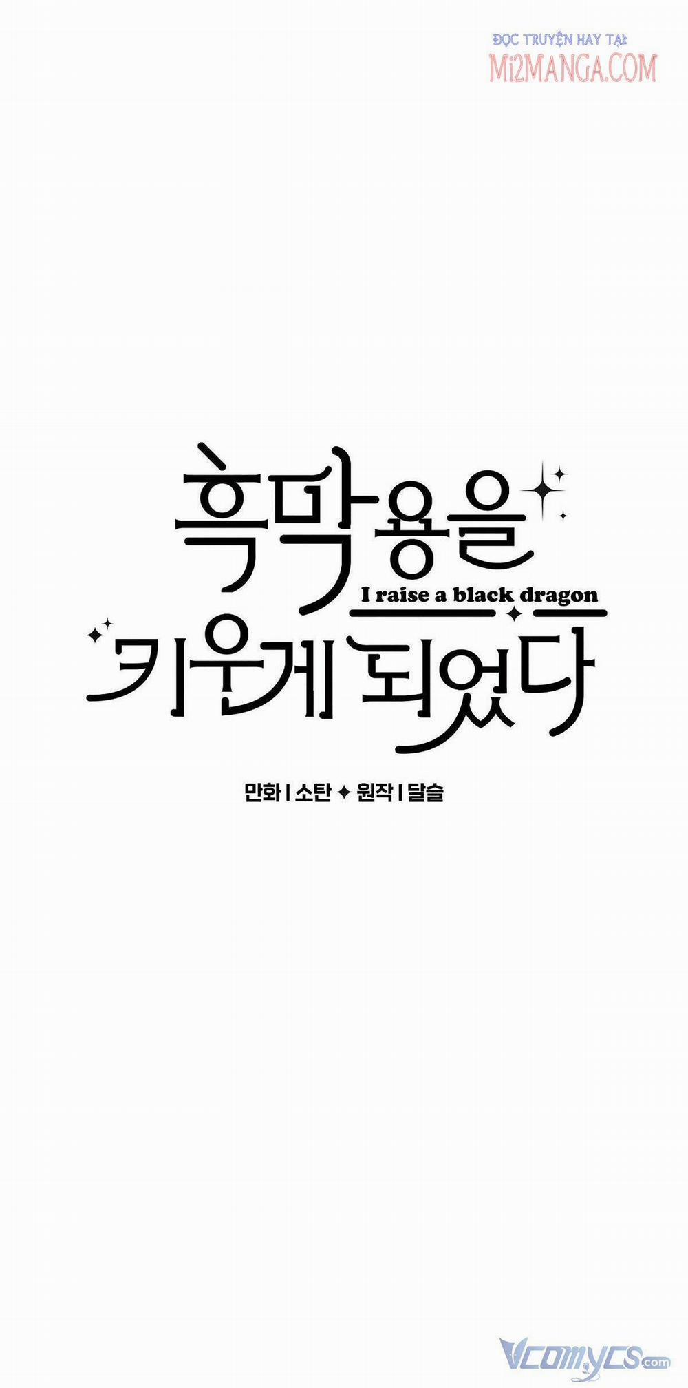 Nuôi Dưỡng Một Bé Rồng Đen 11 trang 1