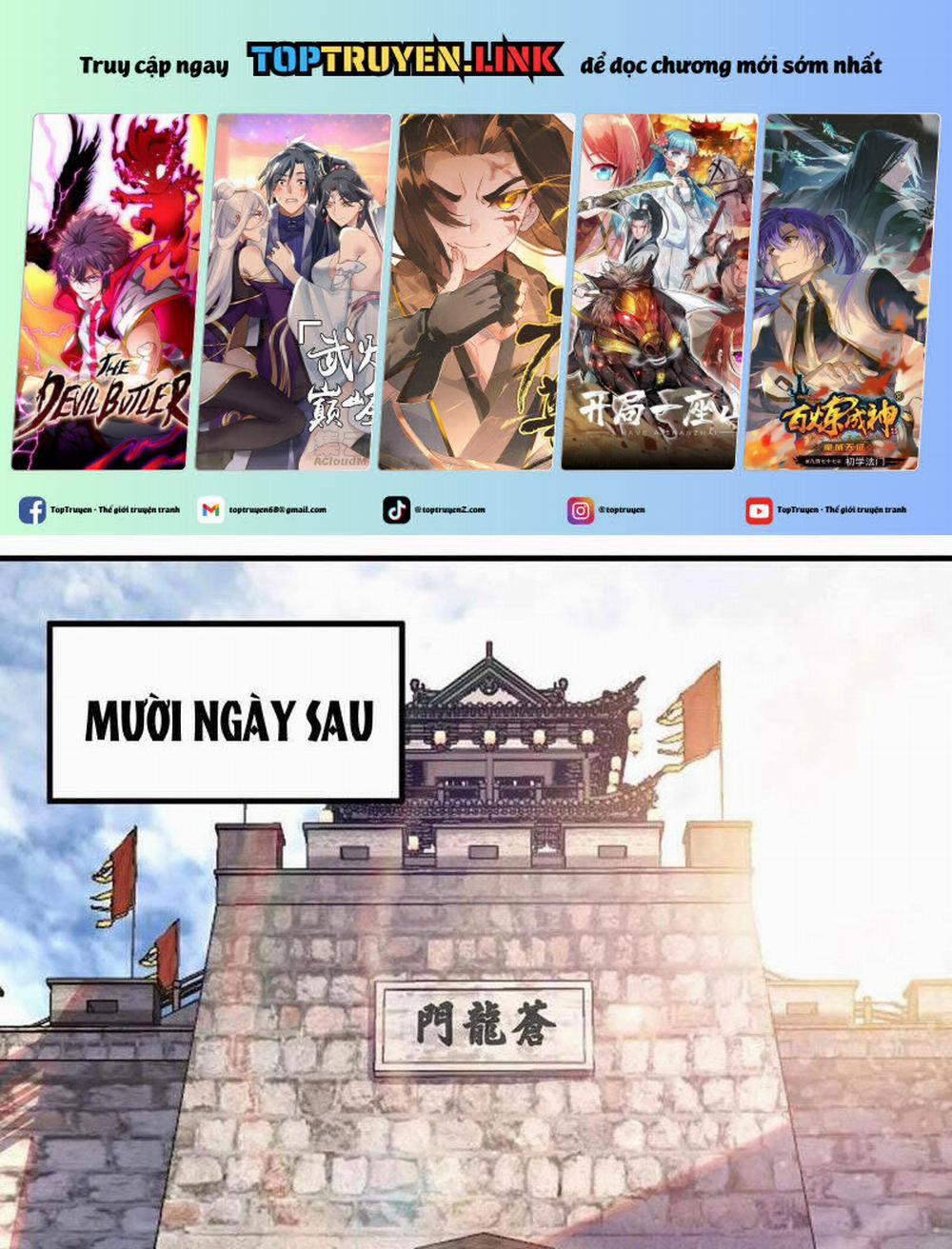 Nương Tử Nhà Ta Là Nữ Đế 165 trang 0
