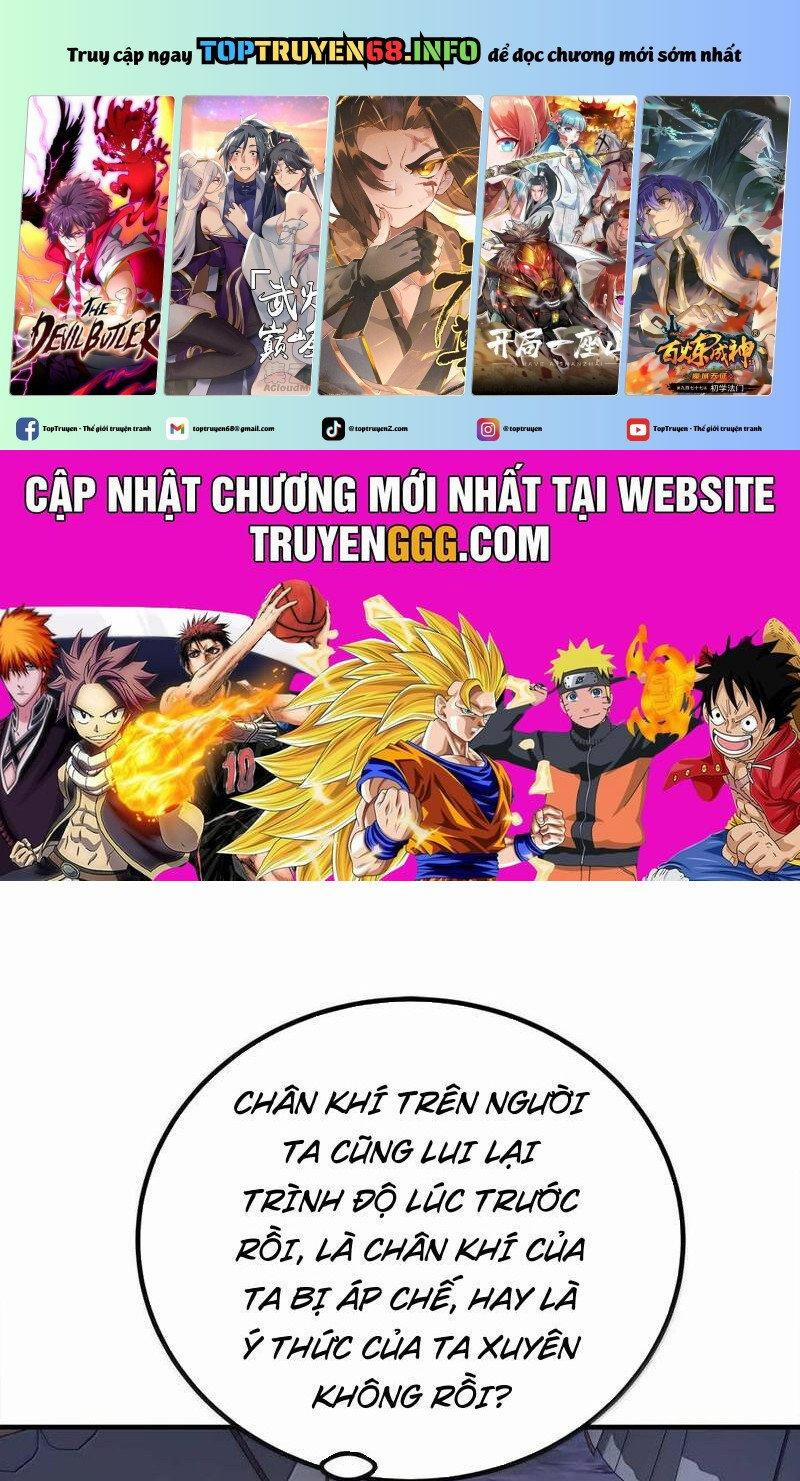 Nương Tử Nhà Ta Là Nữ Đế 178 trang 0