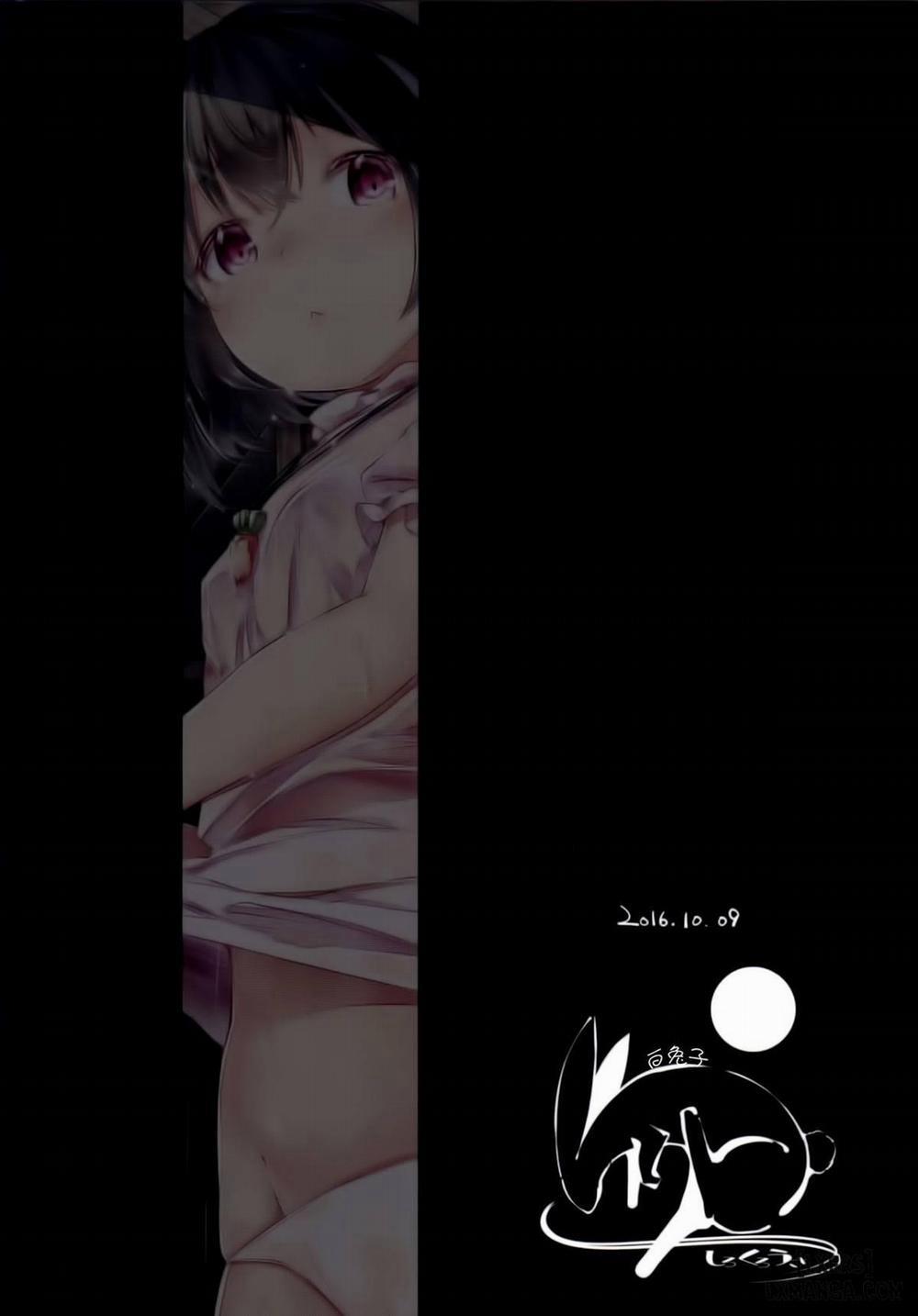 Nuresuke Tewi-chan to Tooriame no Jouji Oneshot trang 1