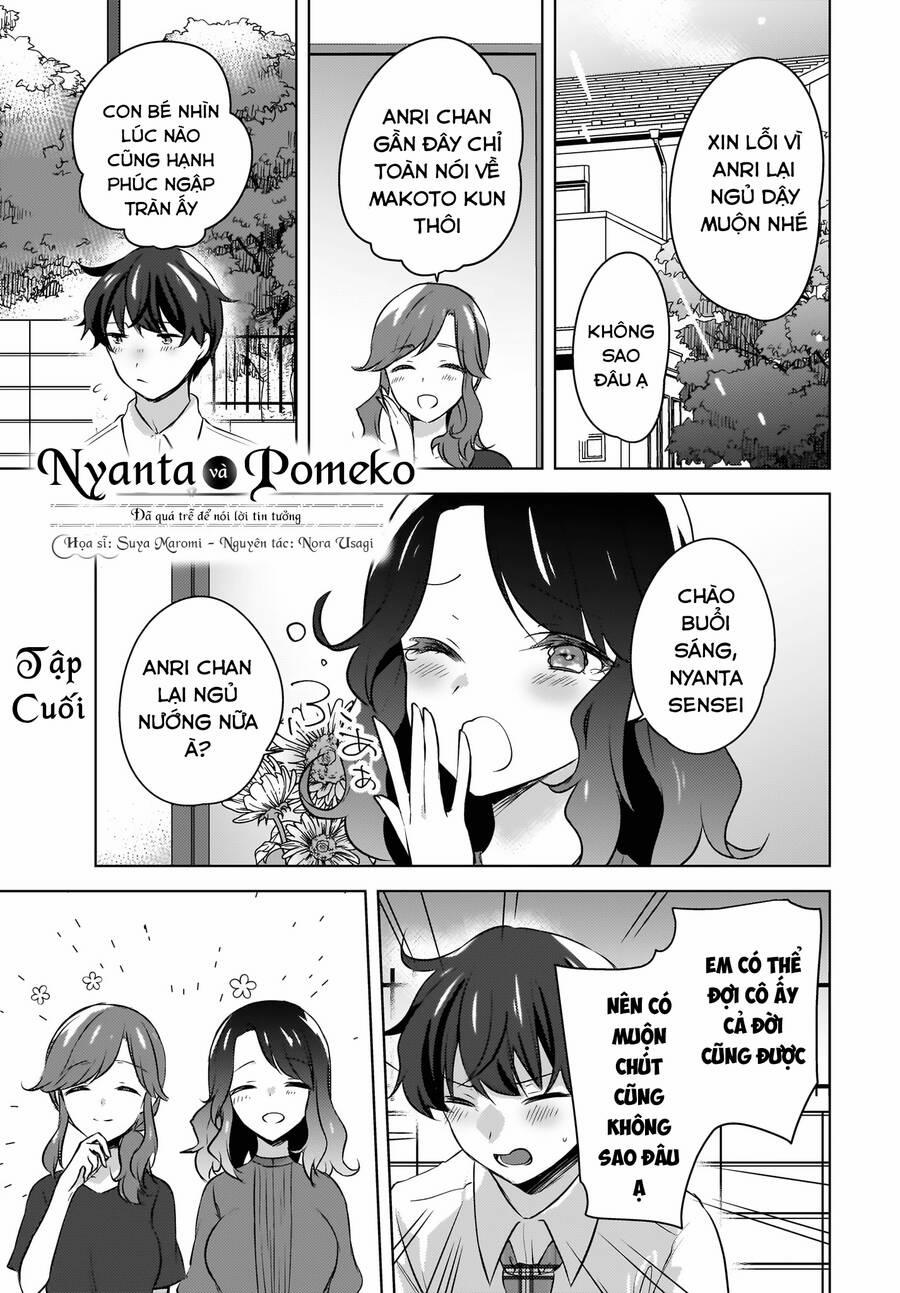 Nyanta And Pomeko It’s Too Late To Say You Belive Me 19 trang 0