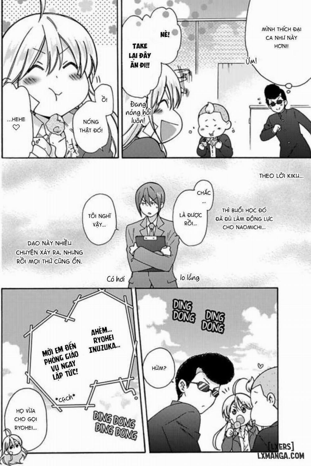 Nyotaika Yankee Gakuen: Ore no Hajimete, Nerawaretemasu! 22 trang 1