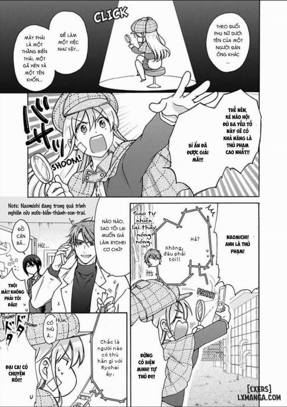 Nyotaika Yankee Gakuen: Ore no Hajimete, Nerawaretemasu! 23 trang 0
