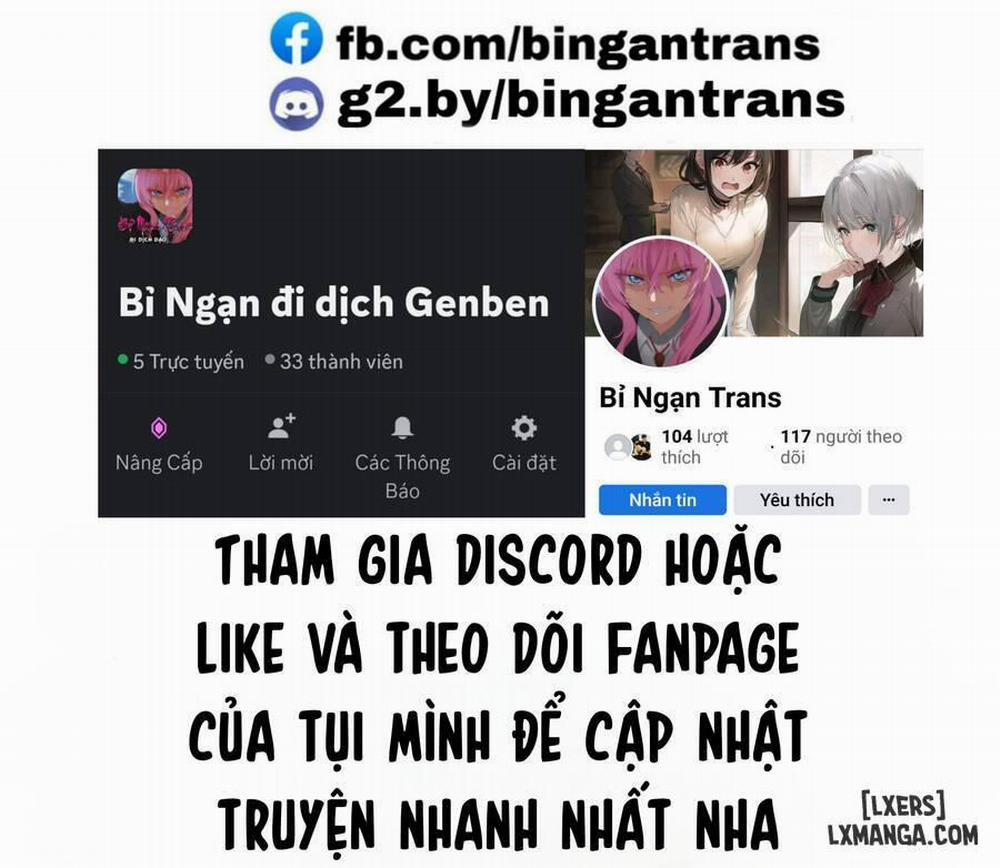 Nyotaika Yankee Gakuen: Ore no Hajimete, Nerawaretemasu! 37 trang 1
