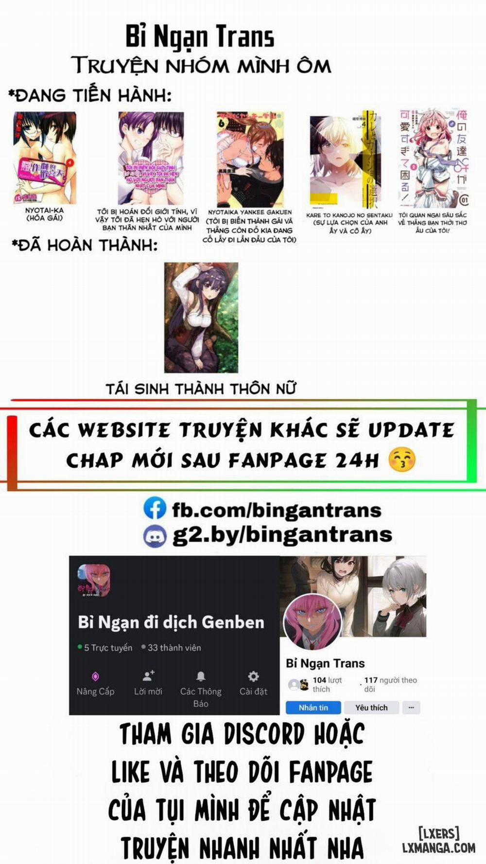 Nyotaika Yankee Gakuen: Ore no Hajimete, Nerawaretemasu! 39 trang 1