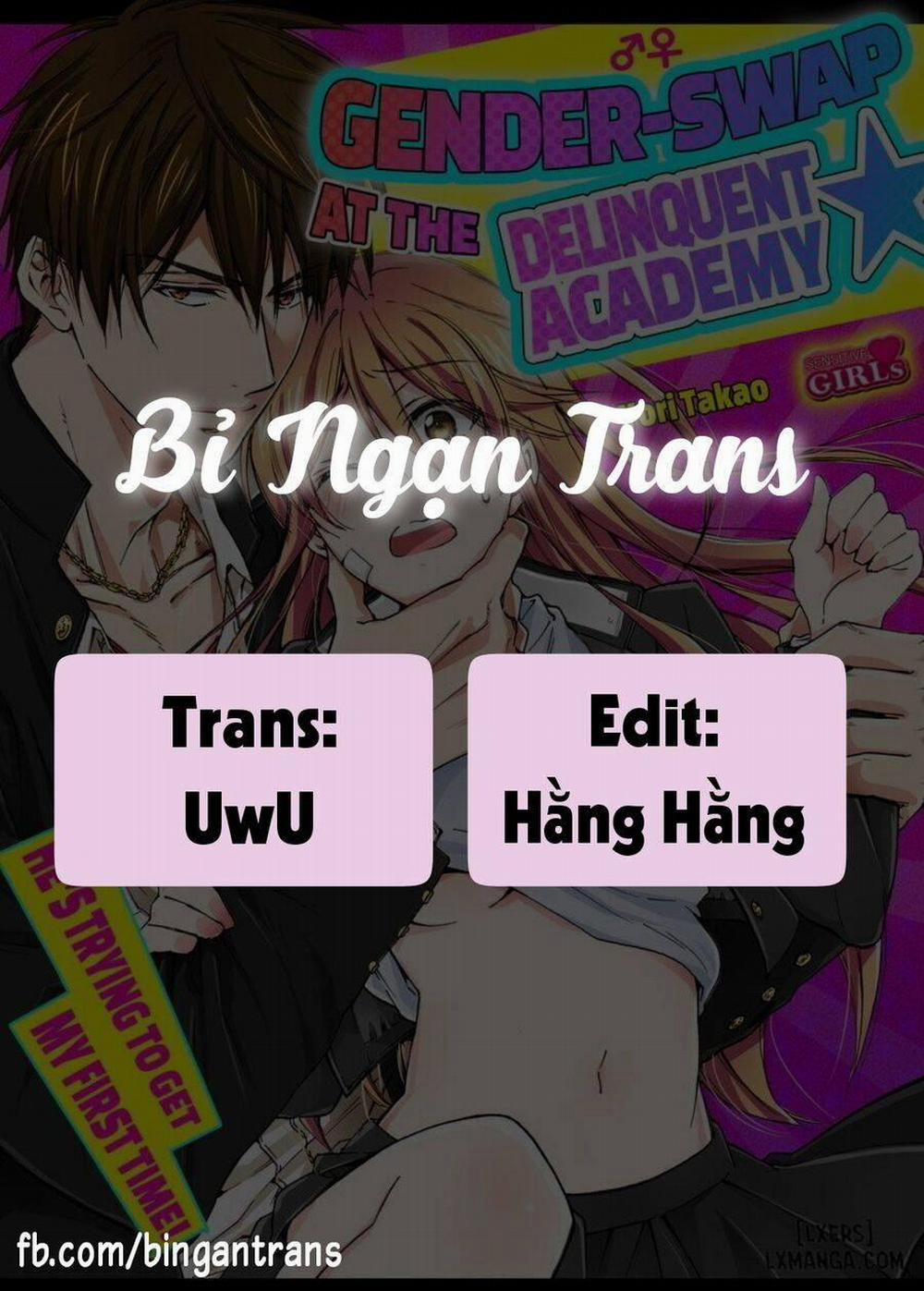 Nyotaika Yankee Gakuen: Ore no Hajimete, Nerawaretemasu! 40 trang 0