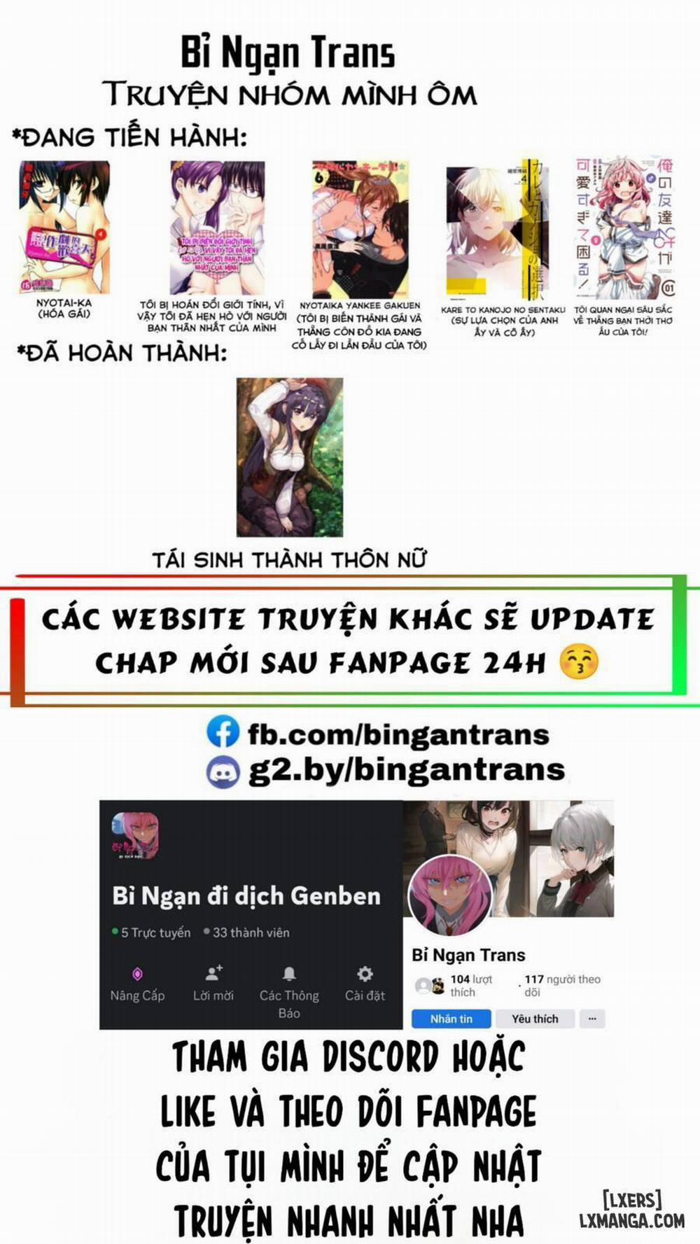 Nyotaika Yankee Gakuen: Ore no Hajimete, Nerawaretemasu! 41 trang 1