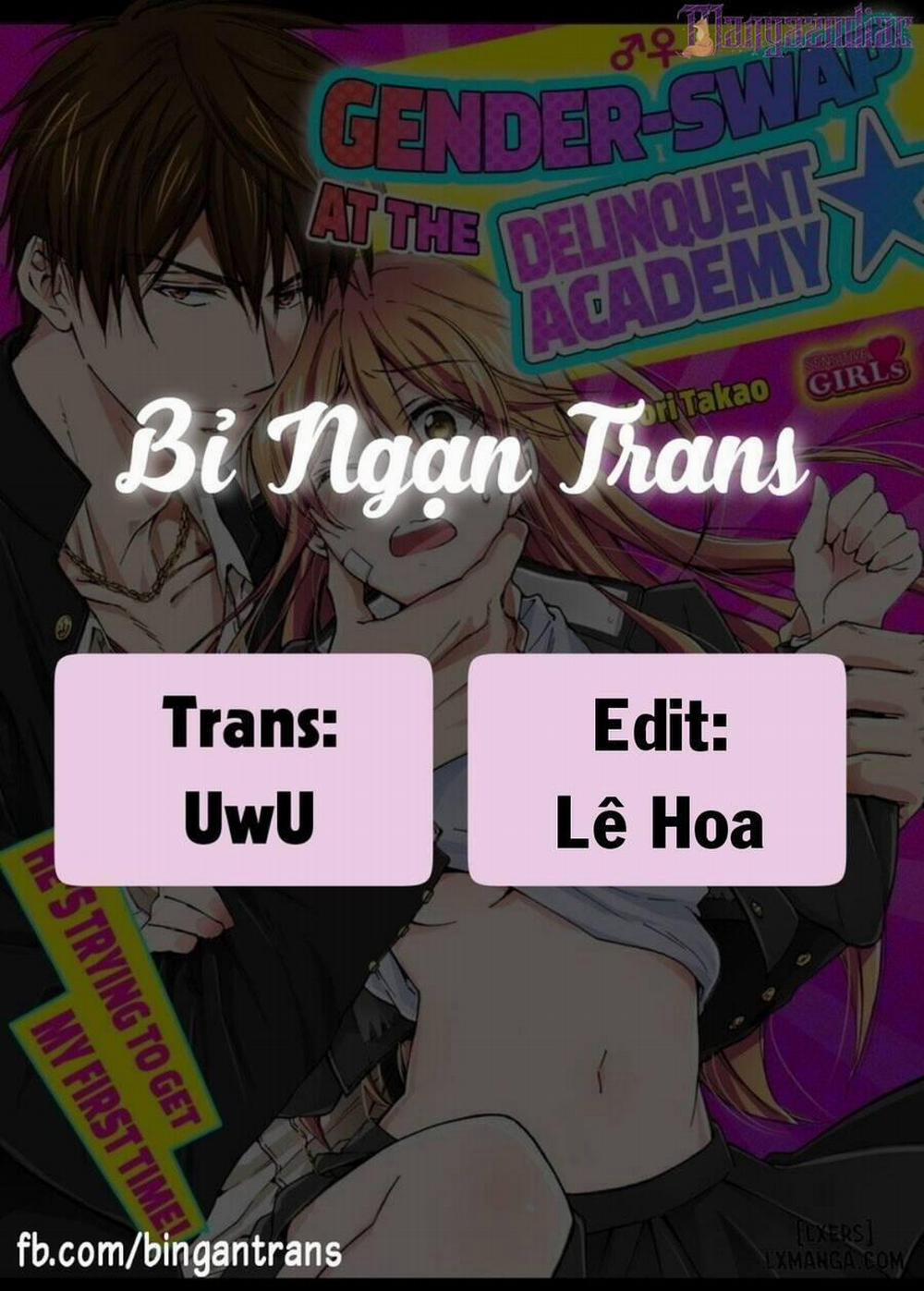 Nyotaika Yankee Gakuen: Ore no Hajimete, Nerawaretemasu! 43 trang 0