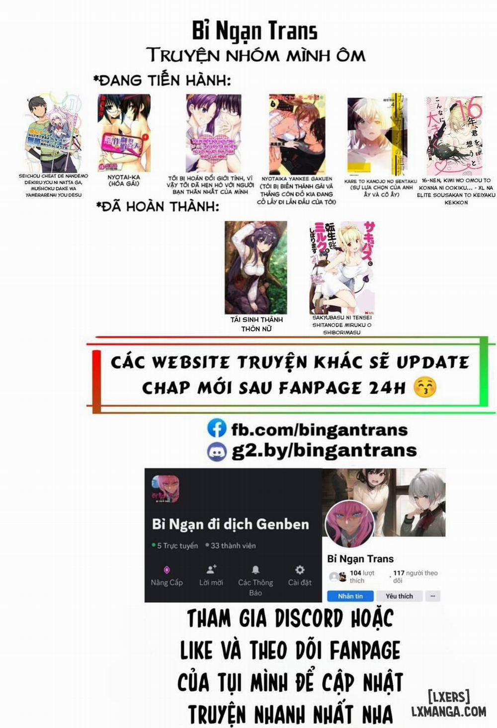 Nyotaika Yankee Gakuen: Ore no Hajimete, Nerawaretemasu! 43 trang 1