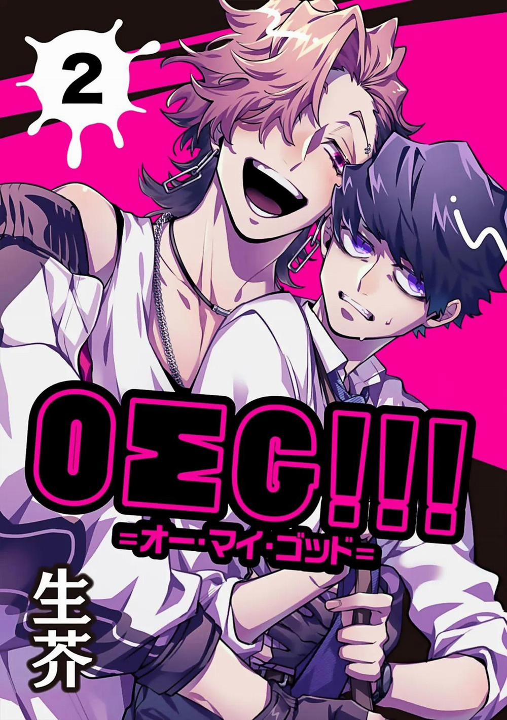 Oσg!!! = Oh My God 2 hạchiennhom trang 1