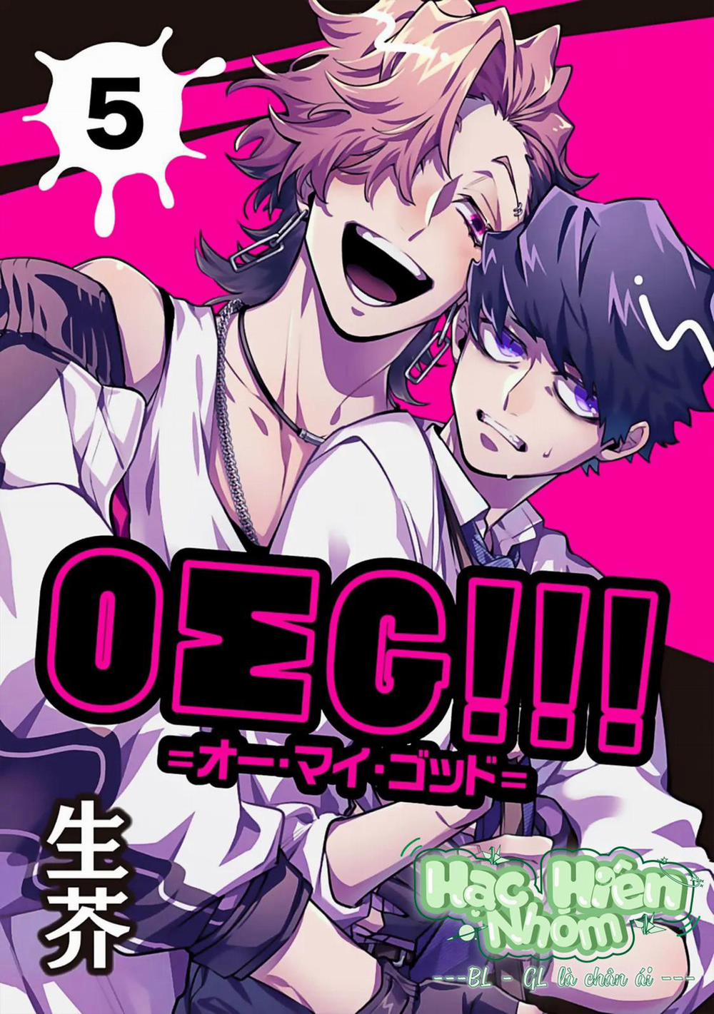 Oσg!!! = Oh My God 5 Hachiennhom trang 1