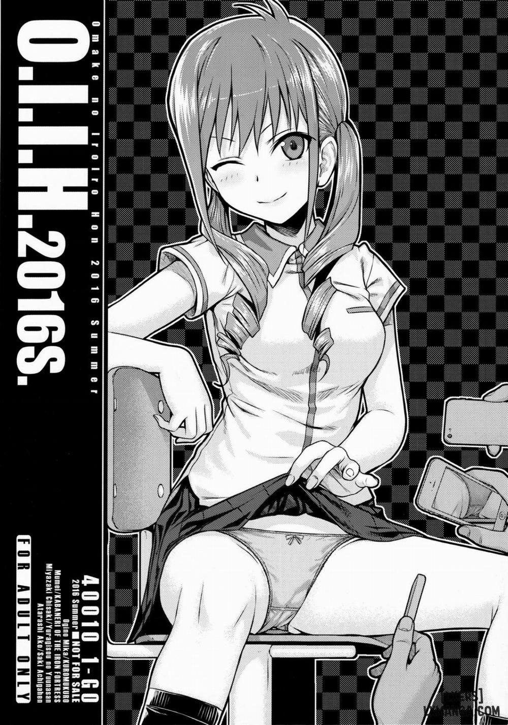 O.I.I.H.2016S Oneshot trang 0