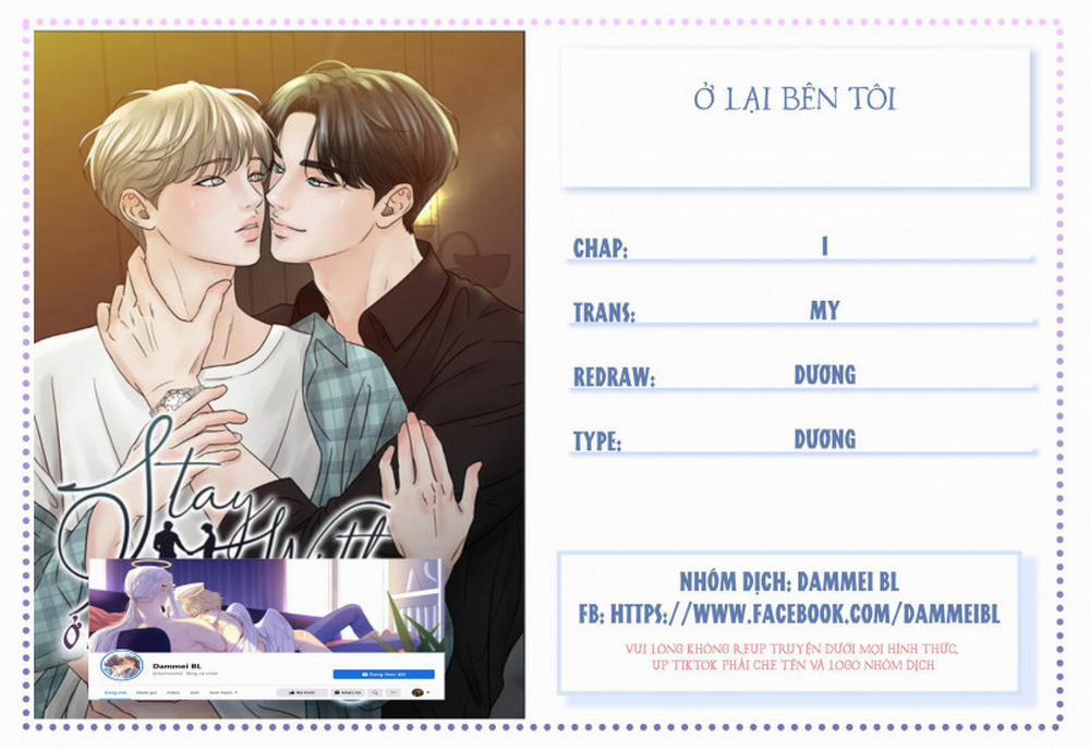 Ở Lại Bên Tôi 1 trang 0