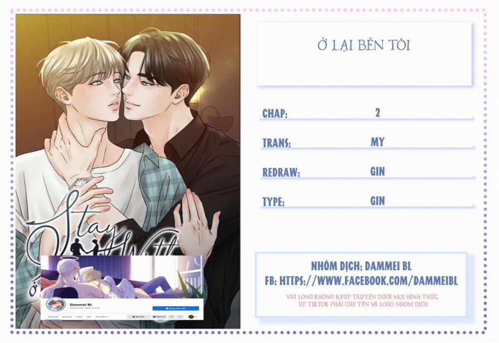 Ở Lại Bên Tôi 2 trang 0