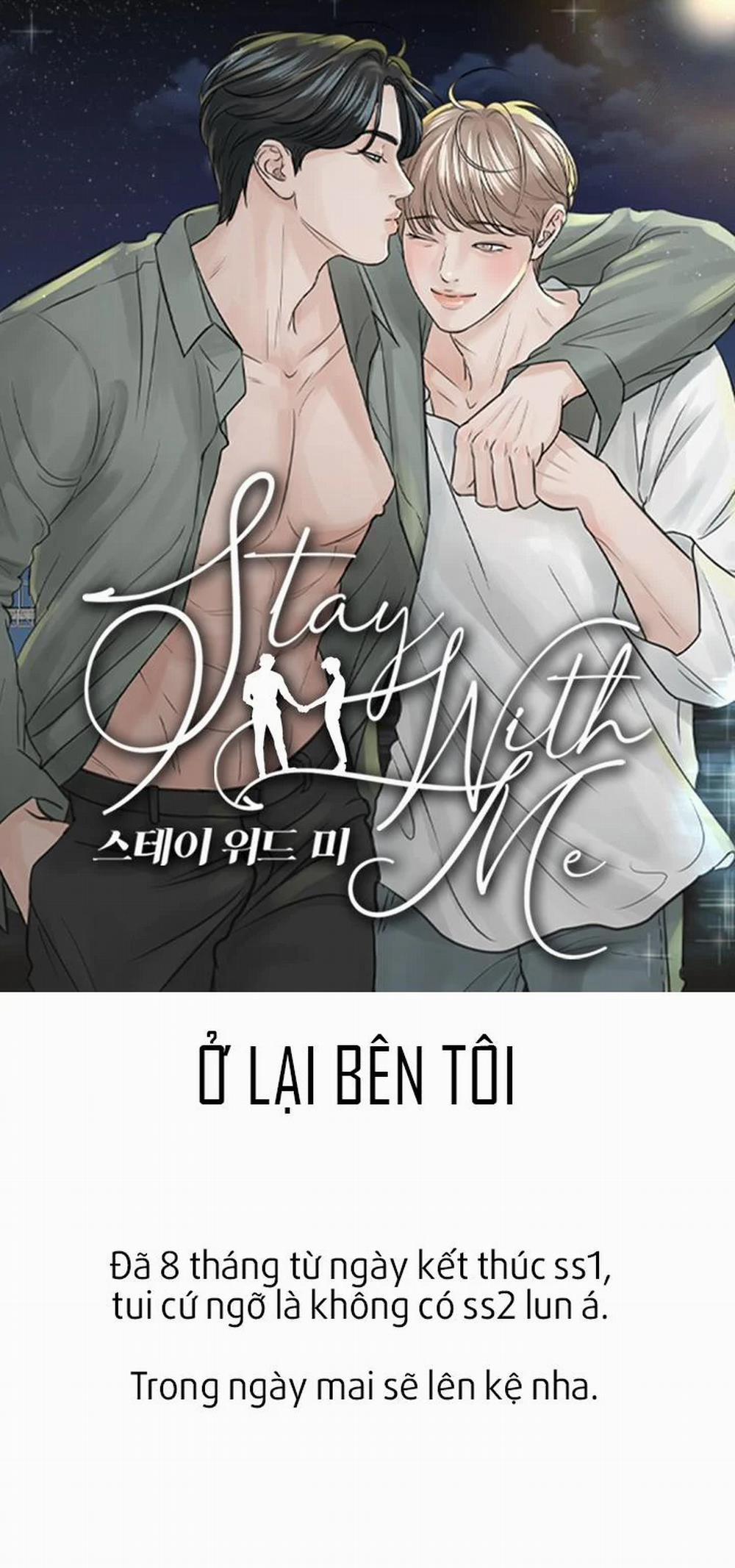 Ở Lại Bên Tôi 33 trang 0