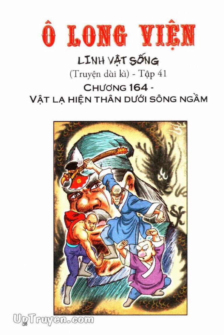 Ô Long Viện Linh Vật Sống 164 trang 1