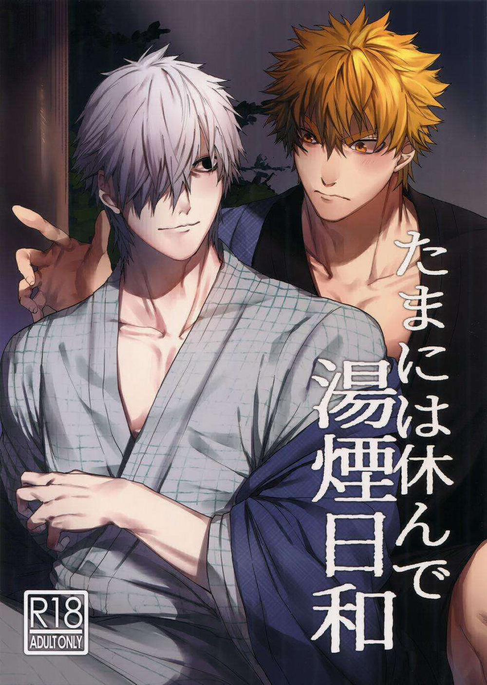 Ổ Sìn Otp 0 Sát thủ 0 bạch cầu trang 0