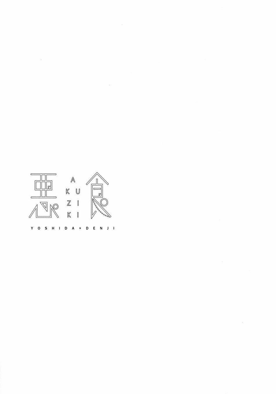 Ổ Sìn Otp 209 trang 1