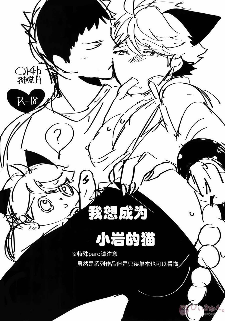 Ổ Sìn Otp 211 trang 1