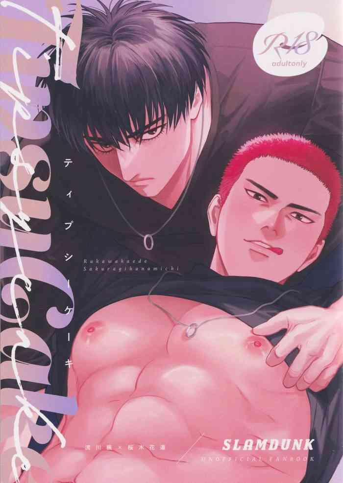 Ổ Sìn Otp 218 RukaHana trang 0