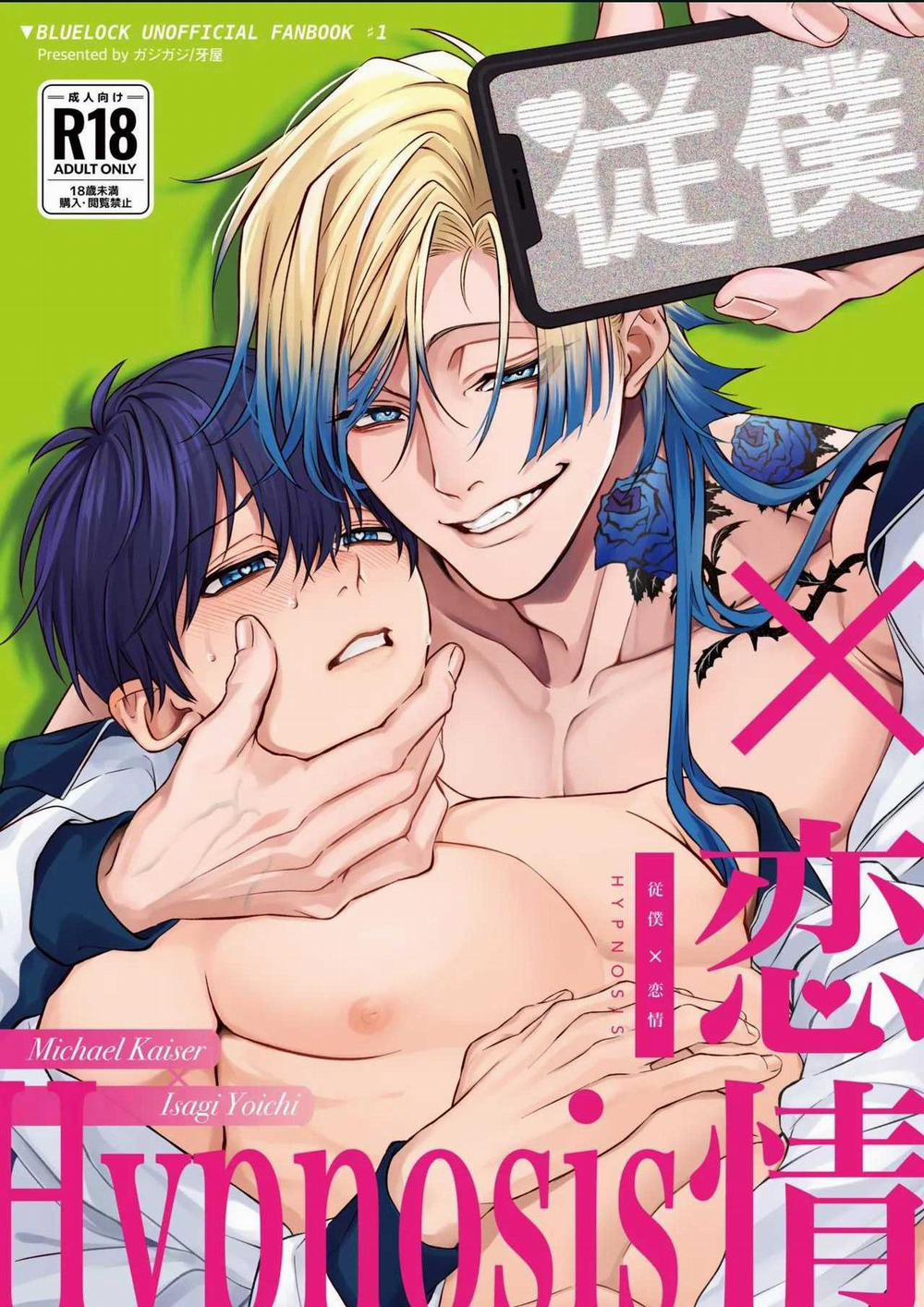 Ổ Sìn Otp 222 trang 0