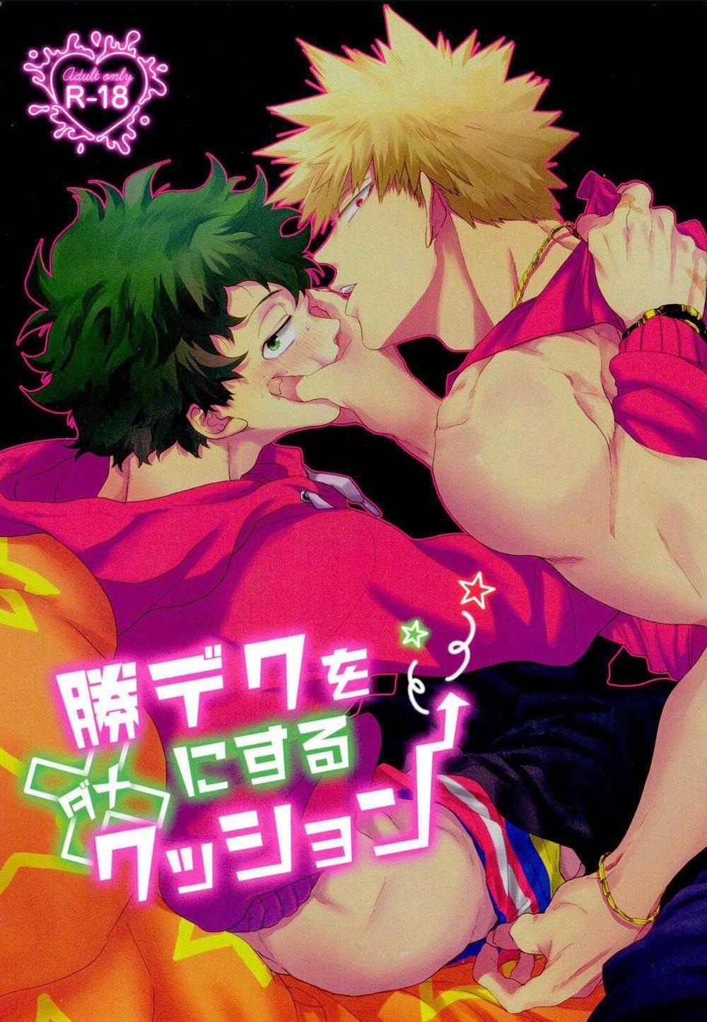 Ổ Sìn Otp 223 trang 0