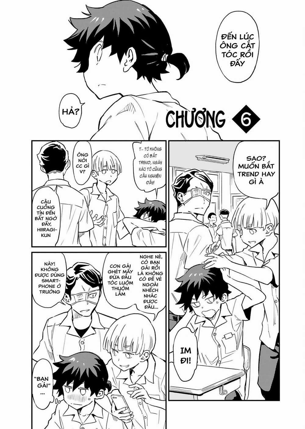Obokoi Majo Wa Majiwaritai! 0 và lời bạt. Hết volume 1 trang 1