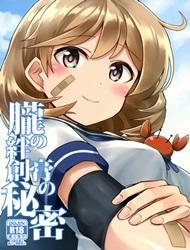 Đọc truyện tranh Oboro no Bansoukou no Himitsu (Kantai Collection -KanColle-)