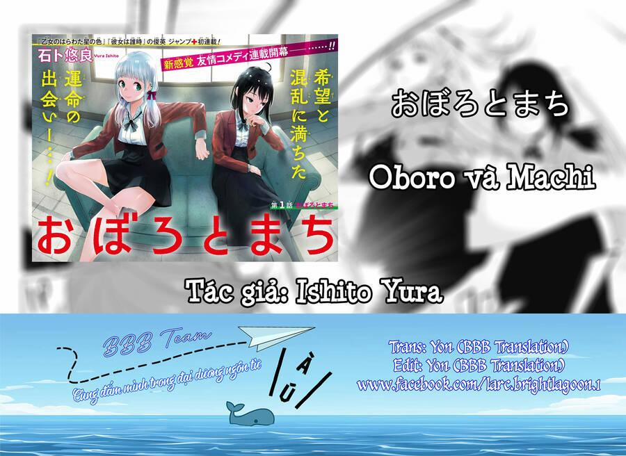 Oboro Và Machi 7 trang 1