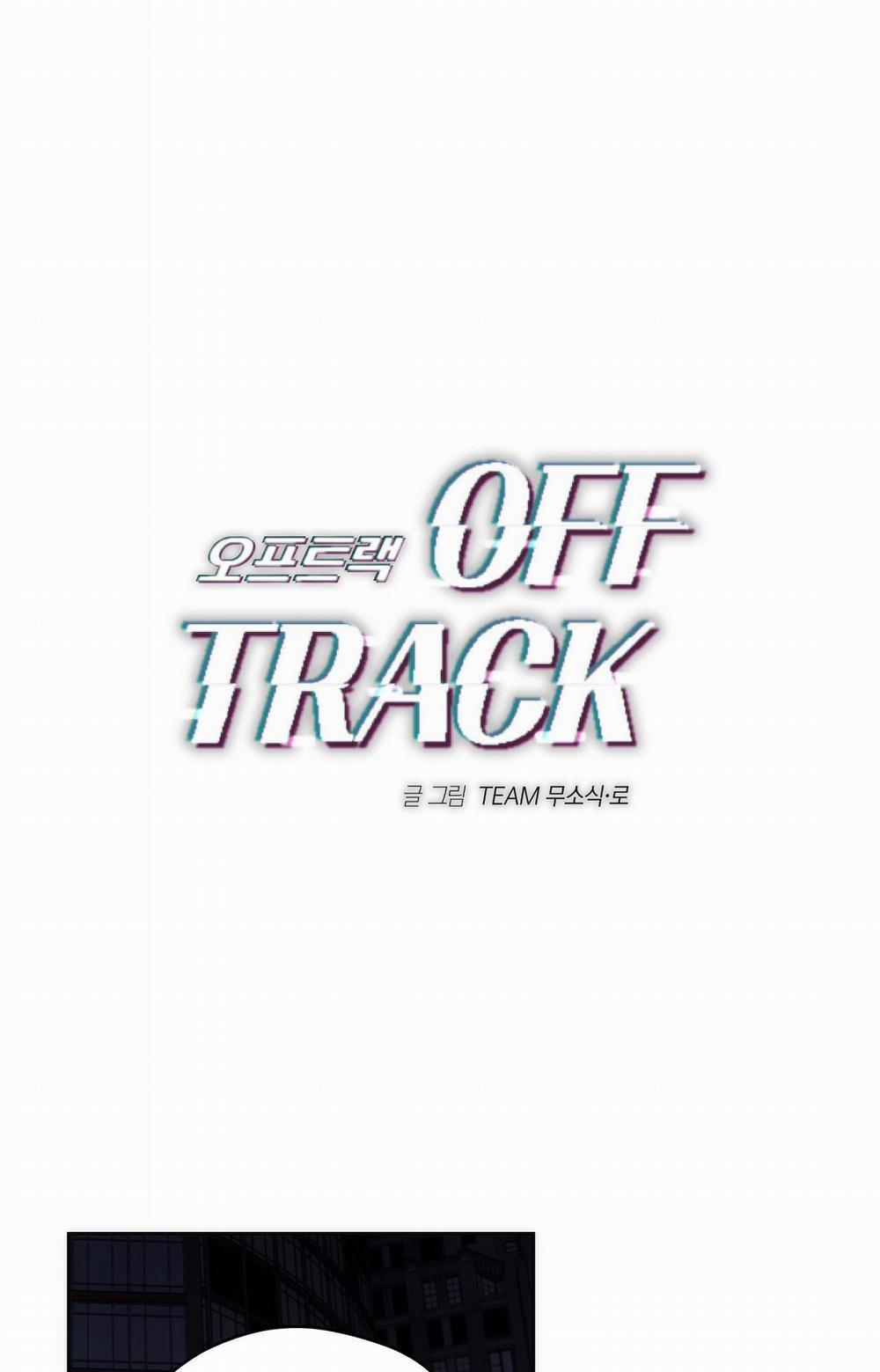 OFF TRACK 21 trang 1