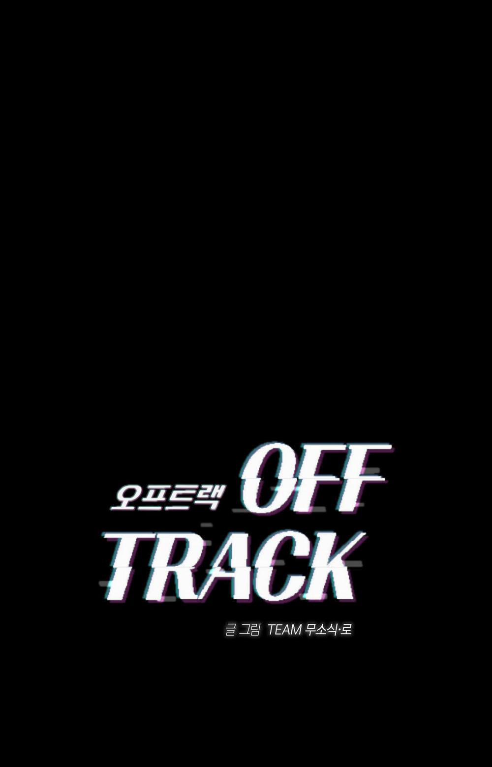 OFF TRACK 9 H+++ trang 1